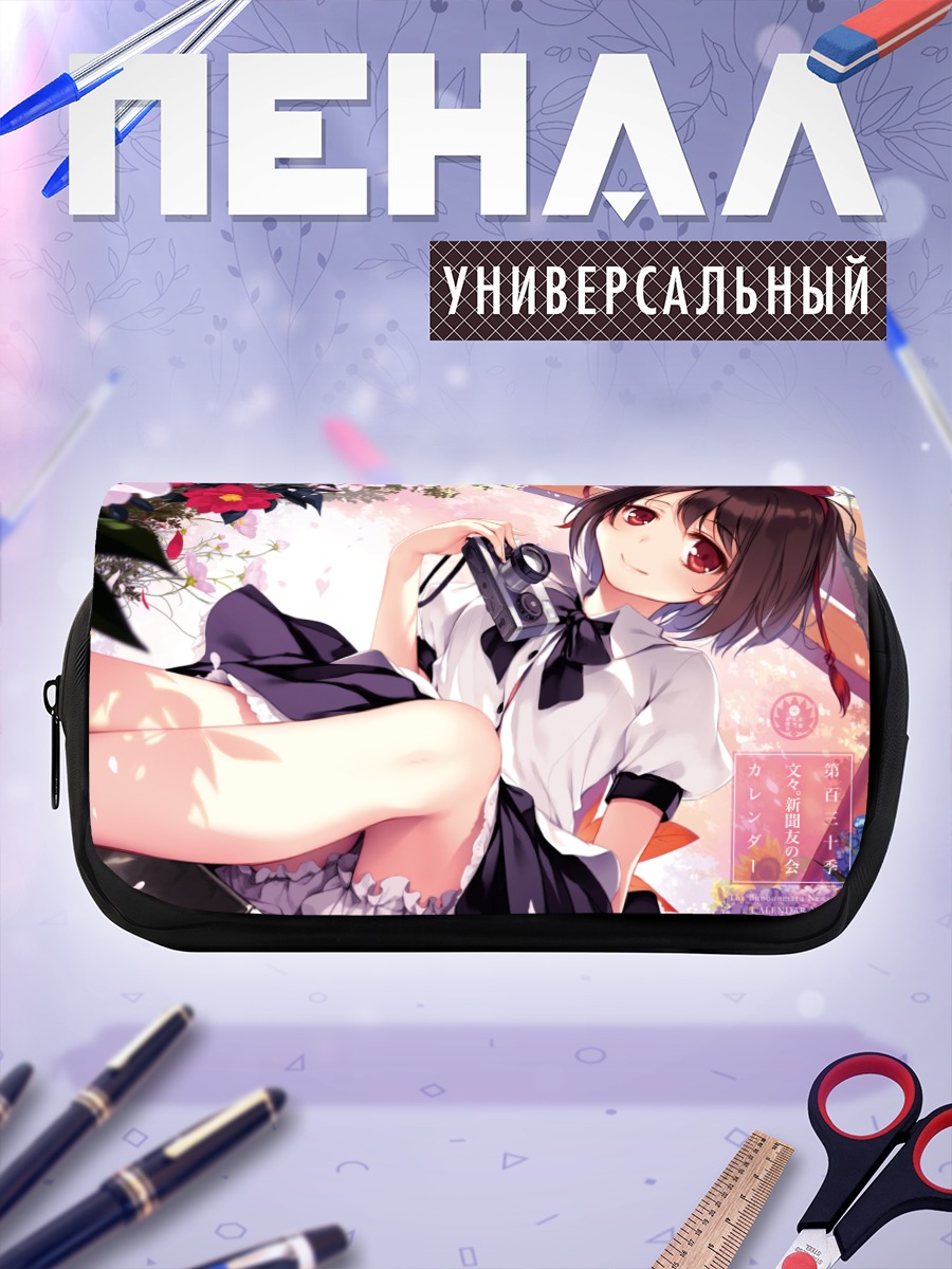 Пенал-косметичка Ая Шамеймару с камерой