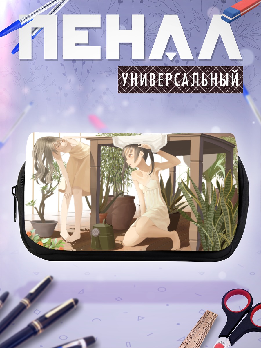Пенал-косметичка Девушки в саду