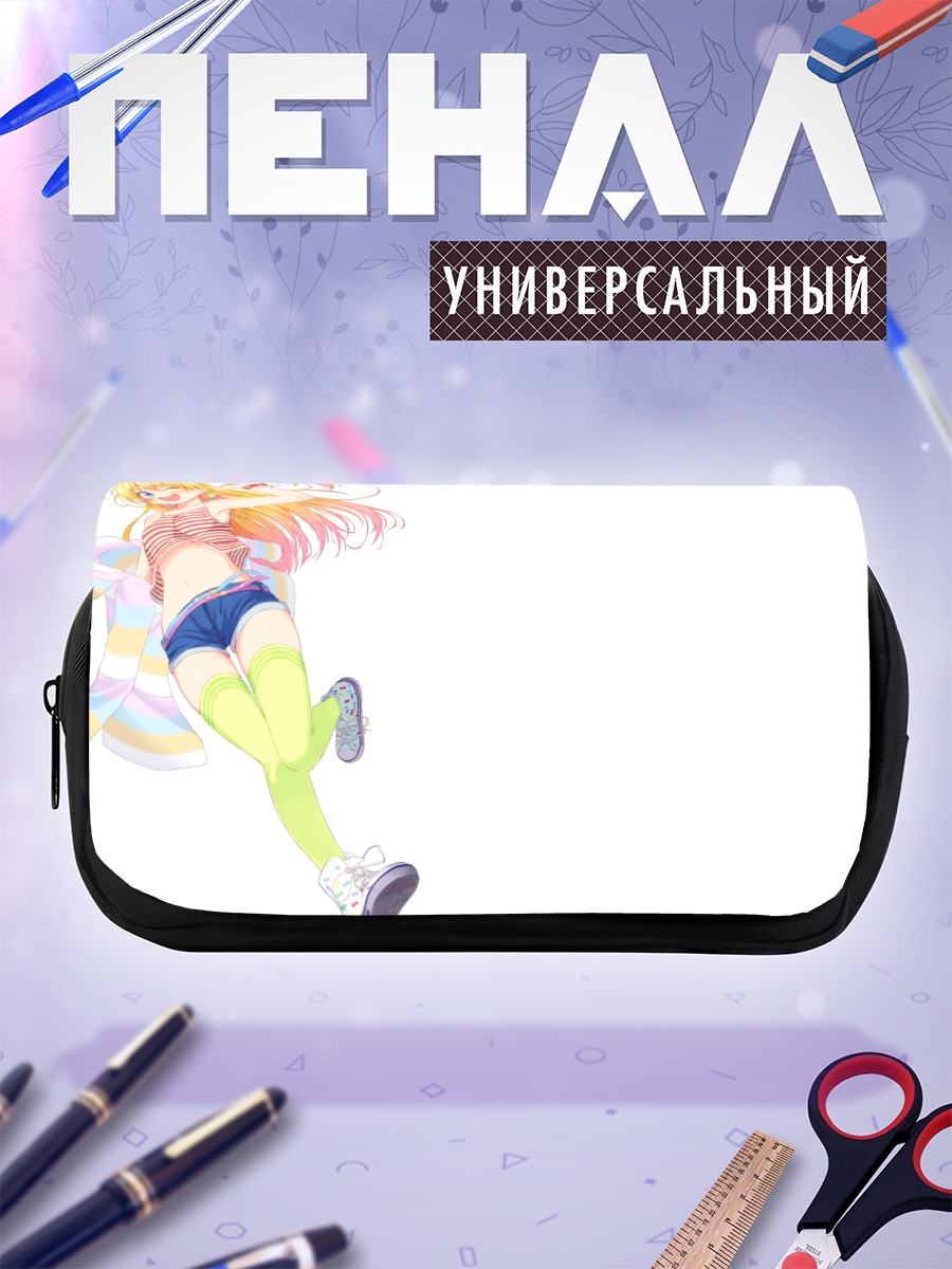 Пенал-косметичка Читогэ Кирисаки в прыжке