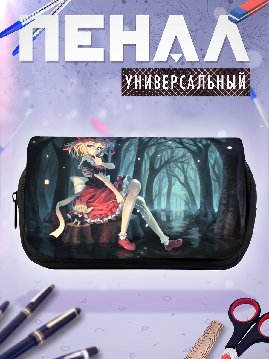 Пенал-косметичка Медисин Меланхоли в лесу
