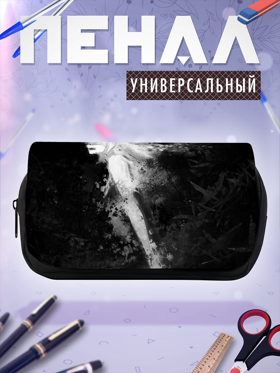 Пенал-косметичка Рин Кагамин в тени
