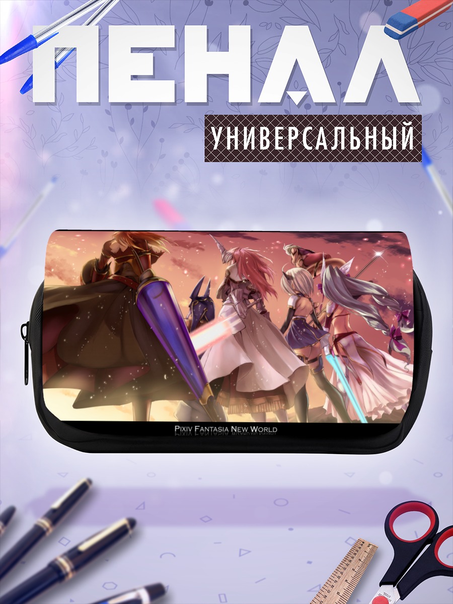 Пенал-косметичка Герои Pixiv Fantasia