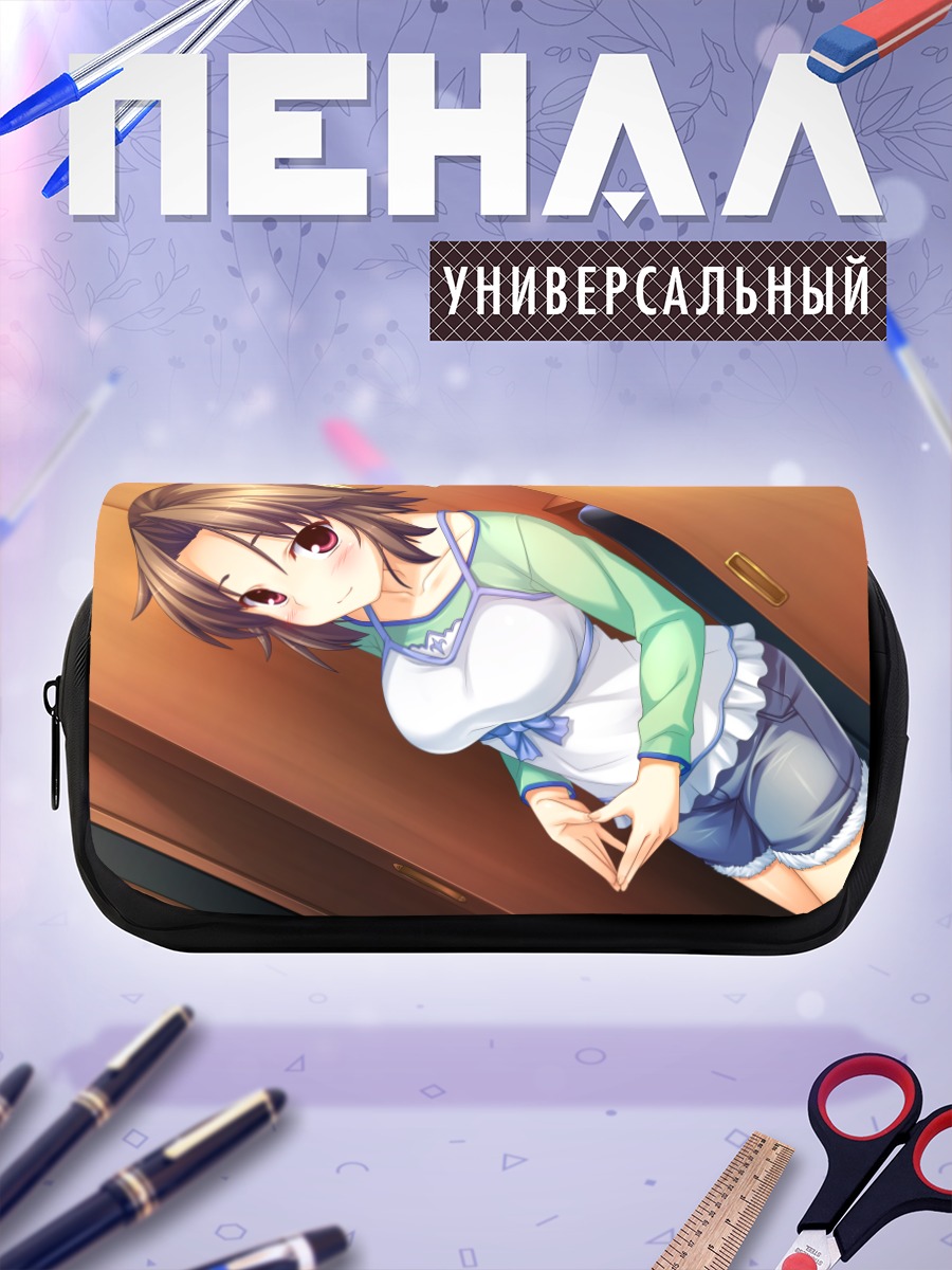 Пенал-косметичка Мираи Хирано в платье