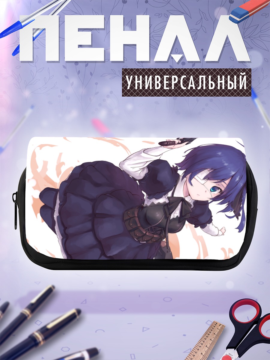 Пенал-косметичка Рикка Таканаши с пистолетом