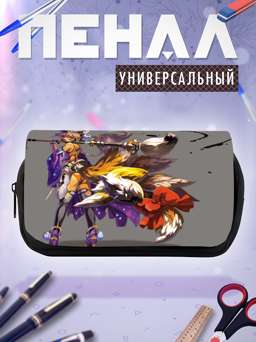 Пенал-косметичка Лиса из Blade & Soul