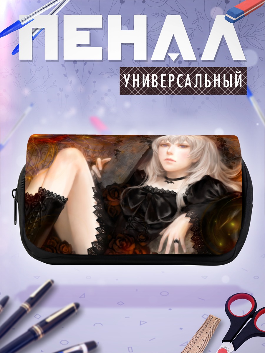 Пенал-косметичка Исландия в кружевах