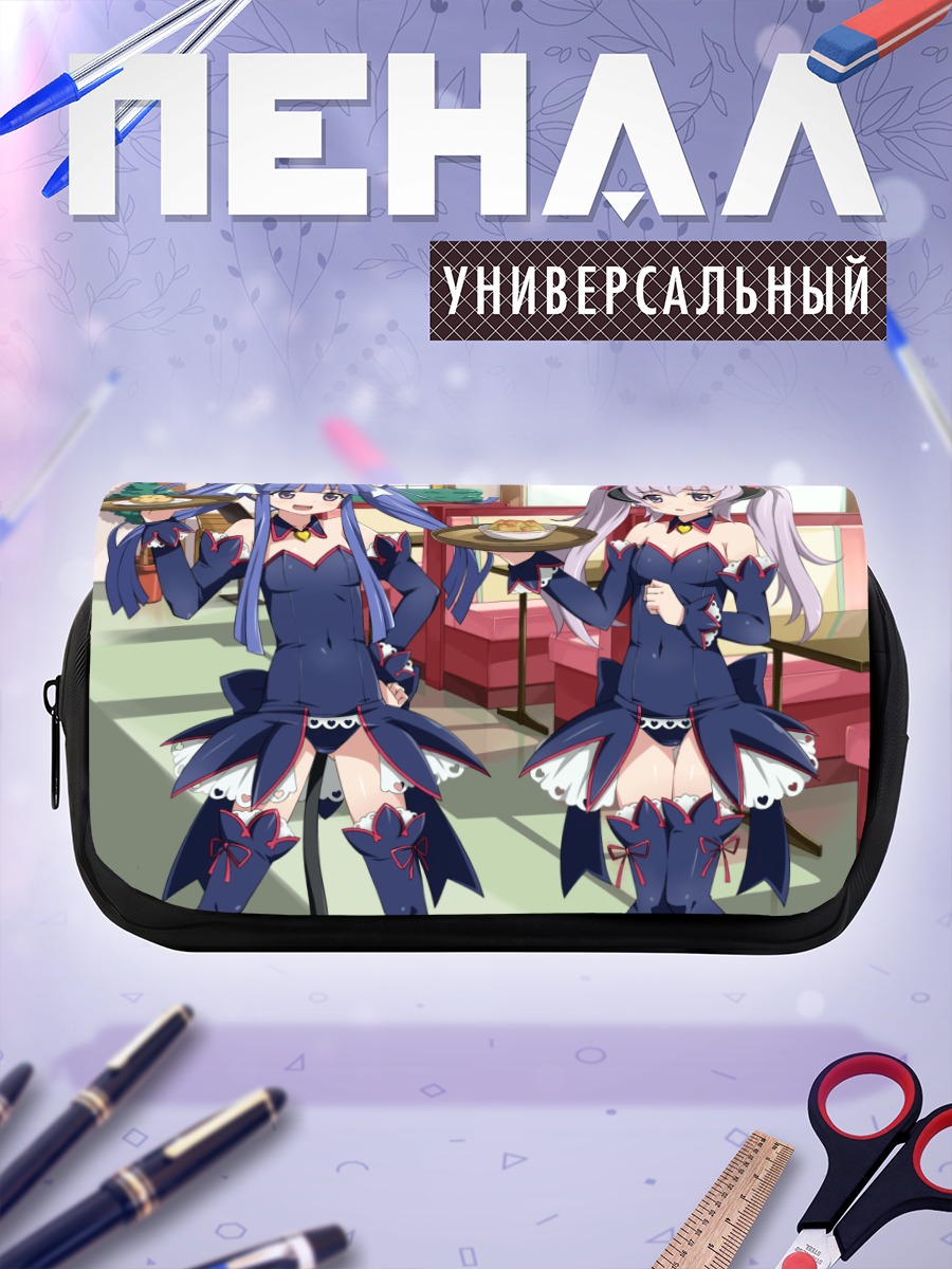 Пенал-косметичка Рика Фурудэ и Ханью