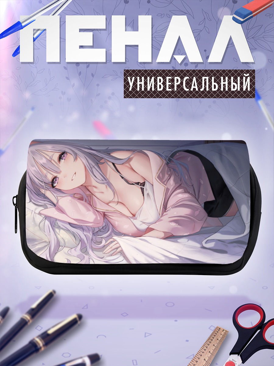 Пенал-косметичка Кошкодевочка в пижаме