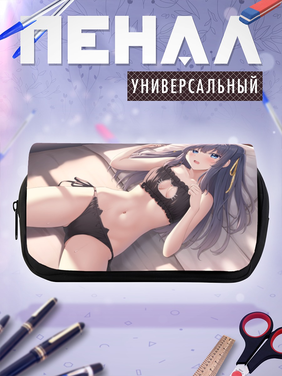 Пенал-косметичка Девушка в белье