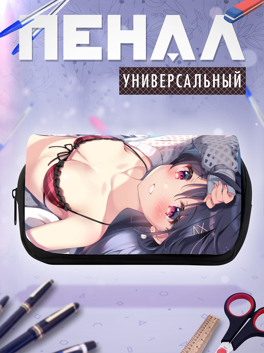 Пенал-косметичка Девушка в белье