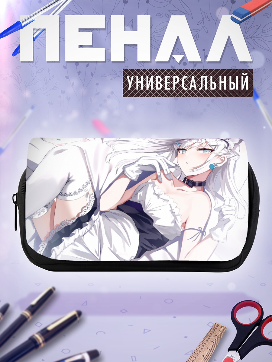 Пенал-косметичка Кошкодевочка в кружевах