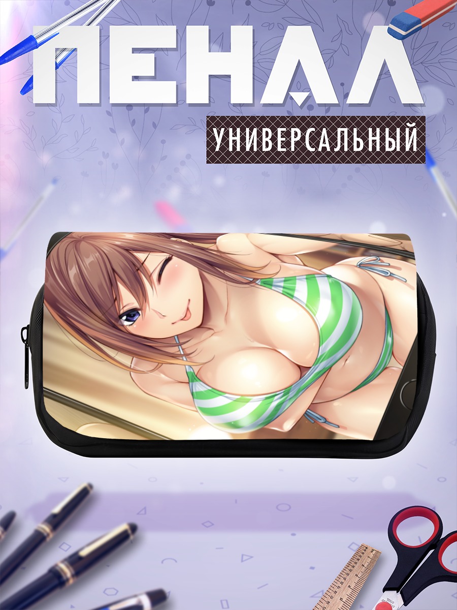 Пенал-косметичка Хикару Тоцукава на пляже