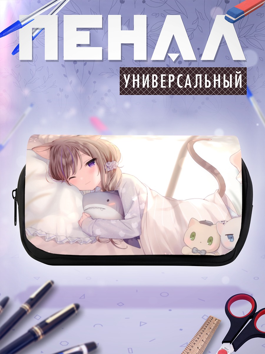 Пенал-косметичка Мафую с акулой