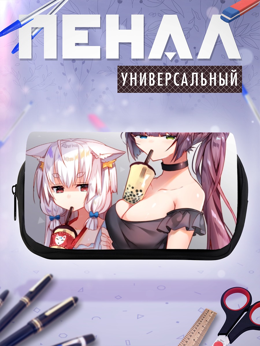 Пенал-косметичка Девушки с бабл-ти