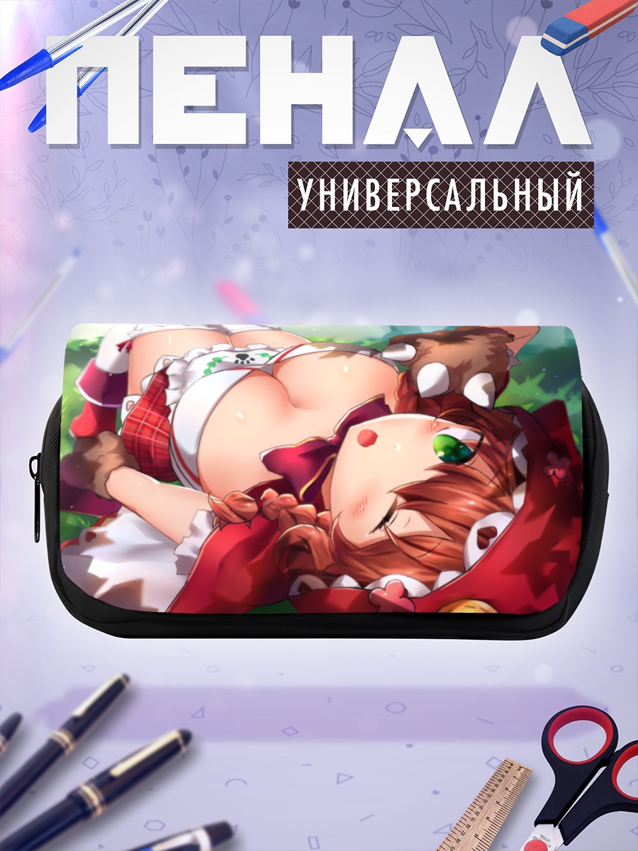 Пенал-косметичка Варабэда Мэйджи в траве