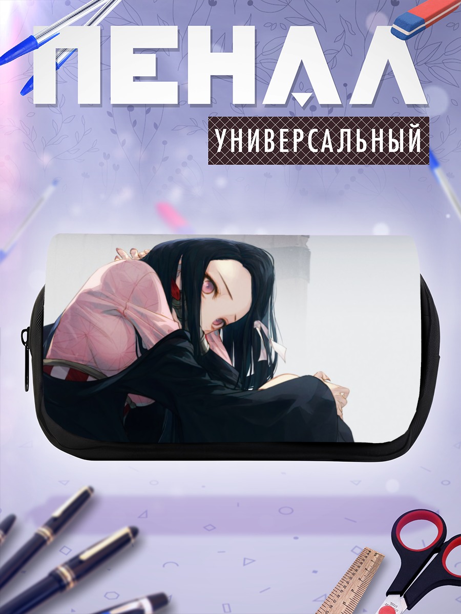 Пенал-косметичка Незуко Камадо в кимоно