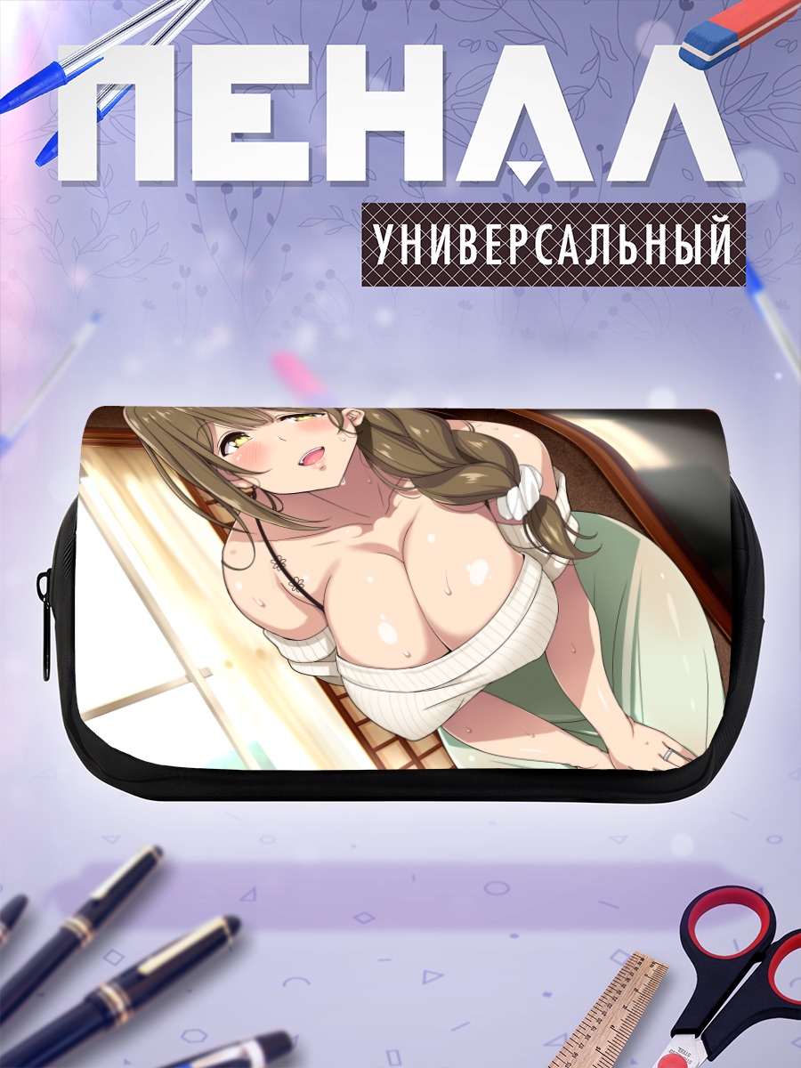 Пенал-косметичка Девушка в белом
