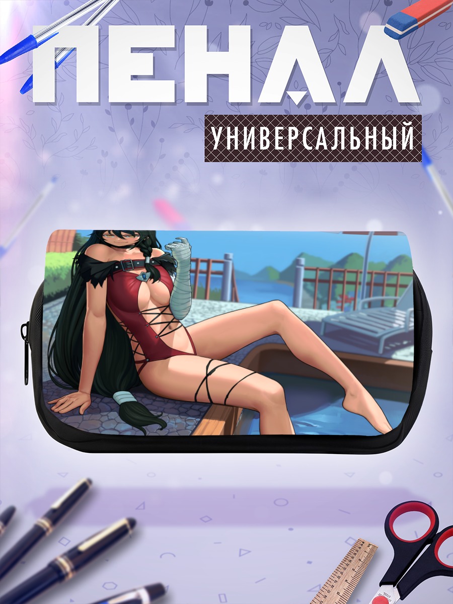 Пенал-косметичка Вельвет Кроу на отдыхе