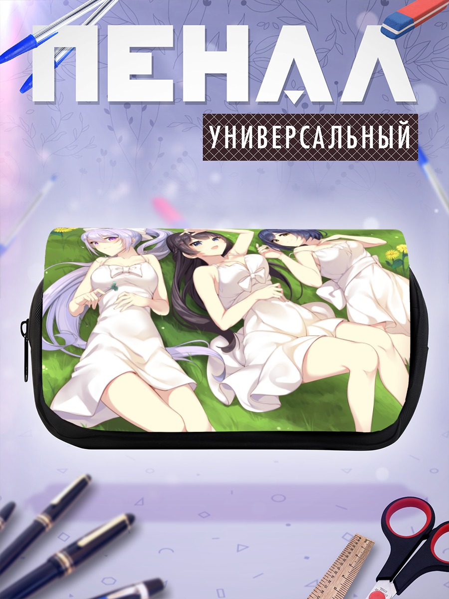 Пенал-косметичка Каэдэ Хигучи на лугу