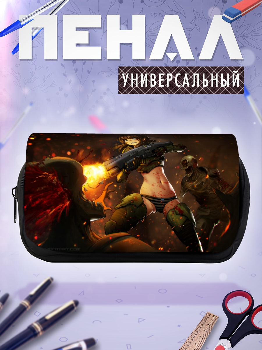Пенал-косметичка Героиня в Doom