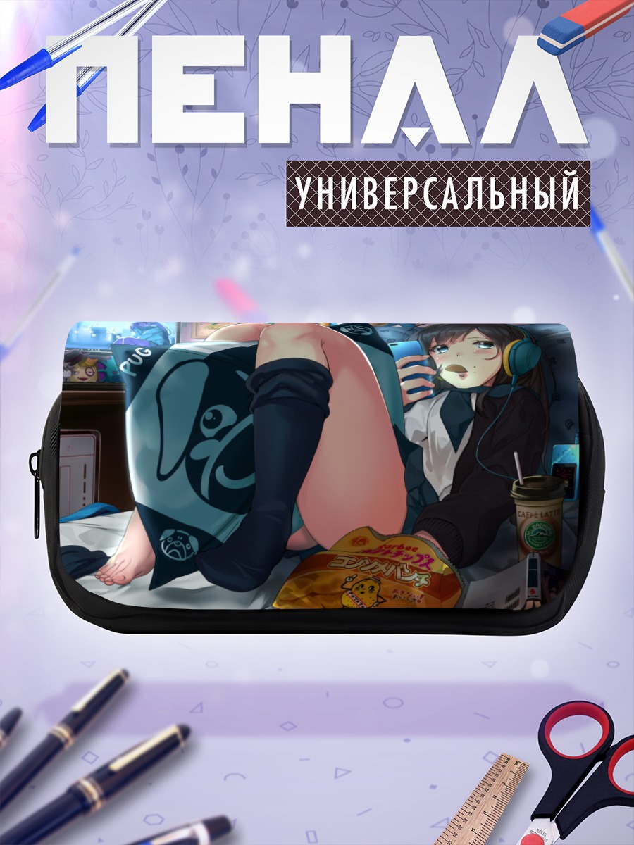 Пенал-косметичка Девушка с компьютером
