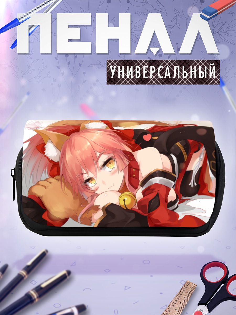 Пенал-косметичка Тамамо но Маэ