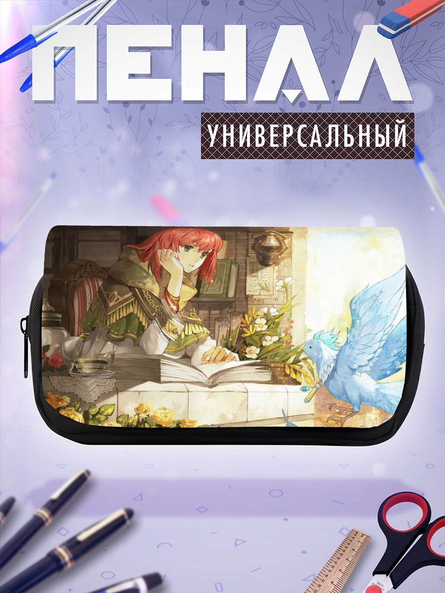 Пенал-косметичка Шираюки за книгой