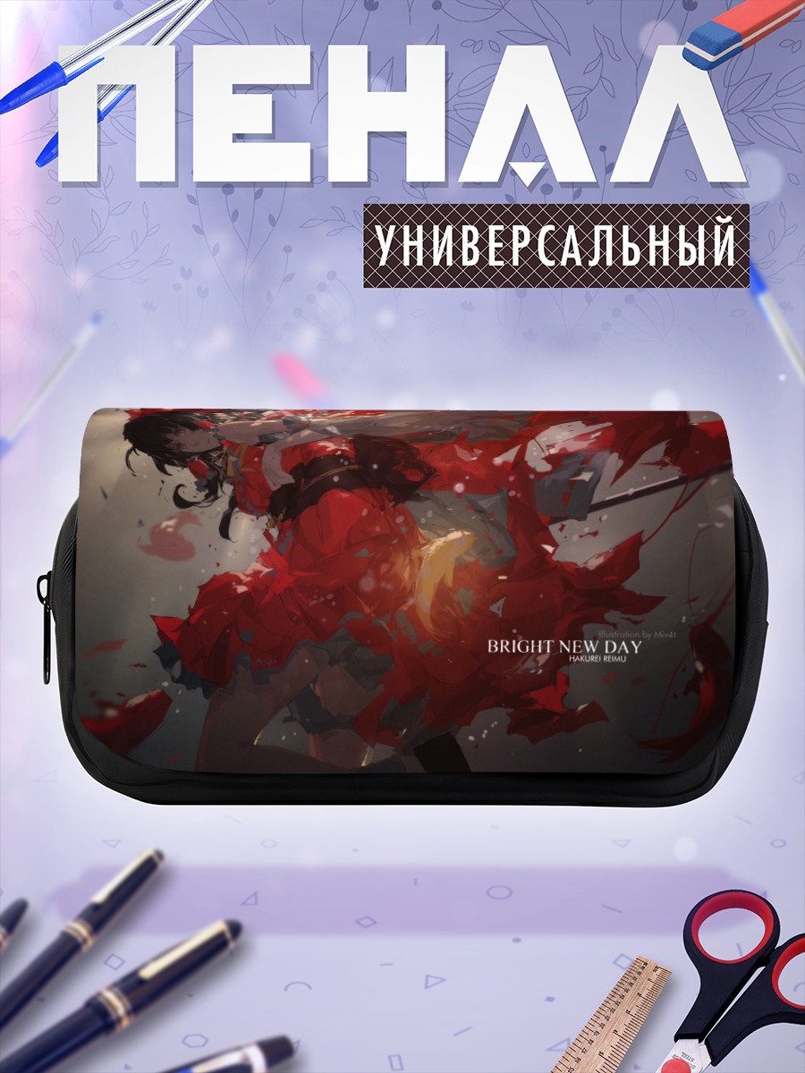 Пенал-косметичка Рейму Хакурэй в красном