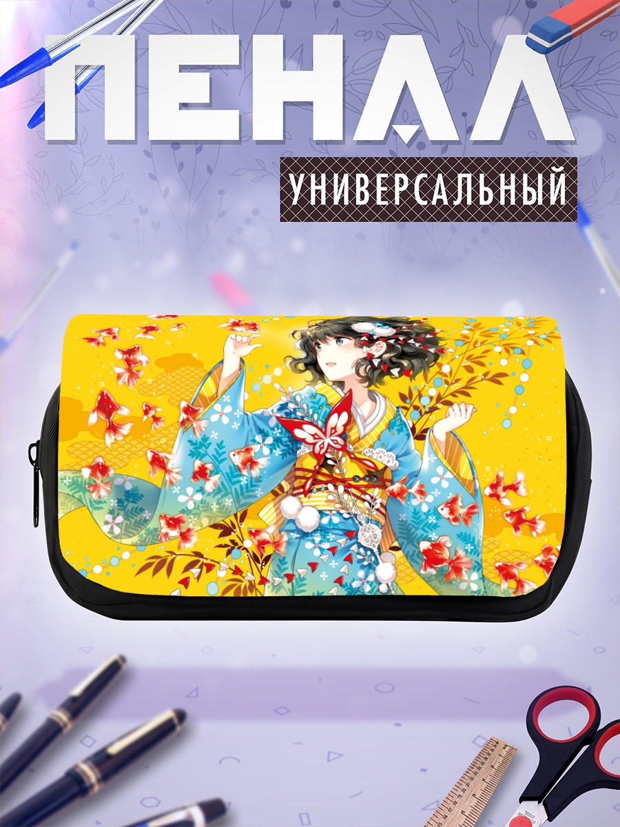 Пенал-косметичка Девушка в кимоно