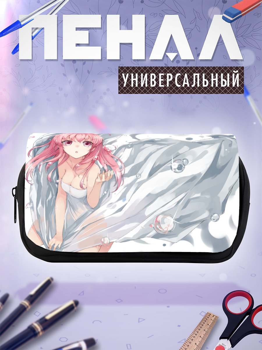 Пенал-косметичка Девушка в шелках