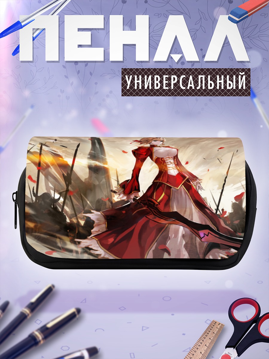 Пенал-косметичка Неро Клавдий в руинах
