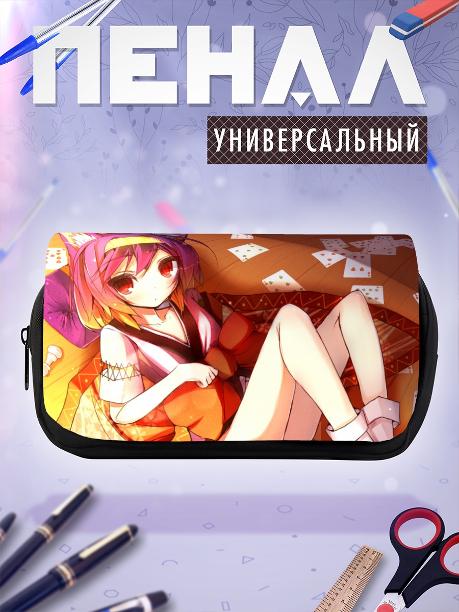 Пенал-косметичка Изуна Хацусэ с картами