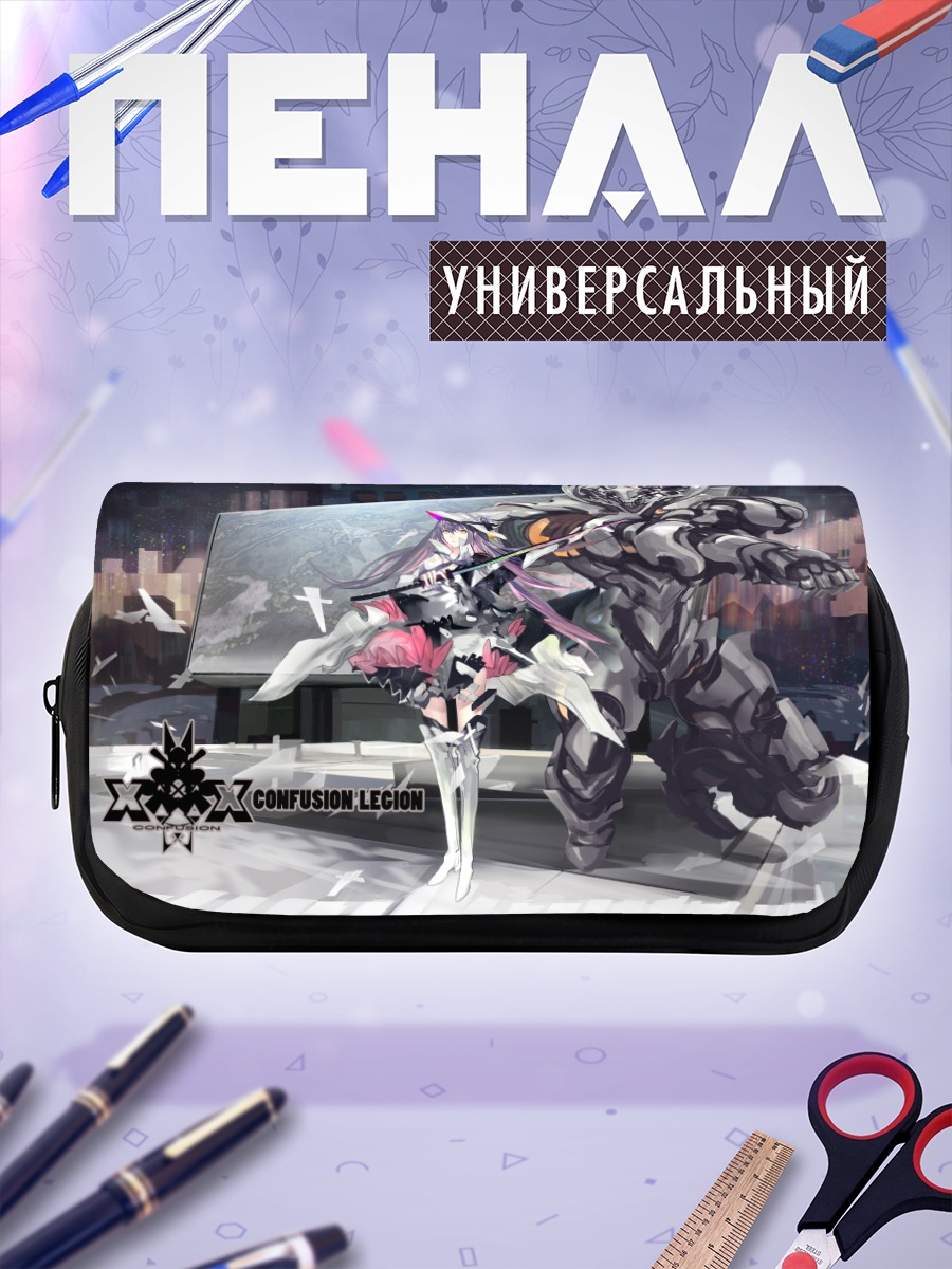 Пенал-косметичка Пиксив Фантазия Битва