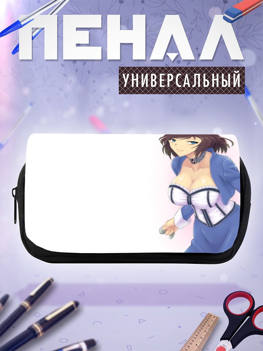 Пенал-косметичка Элизабет в платье