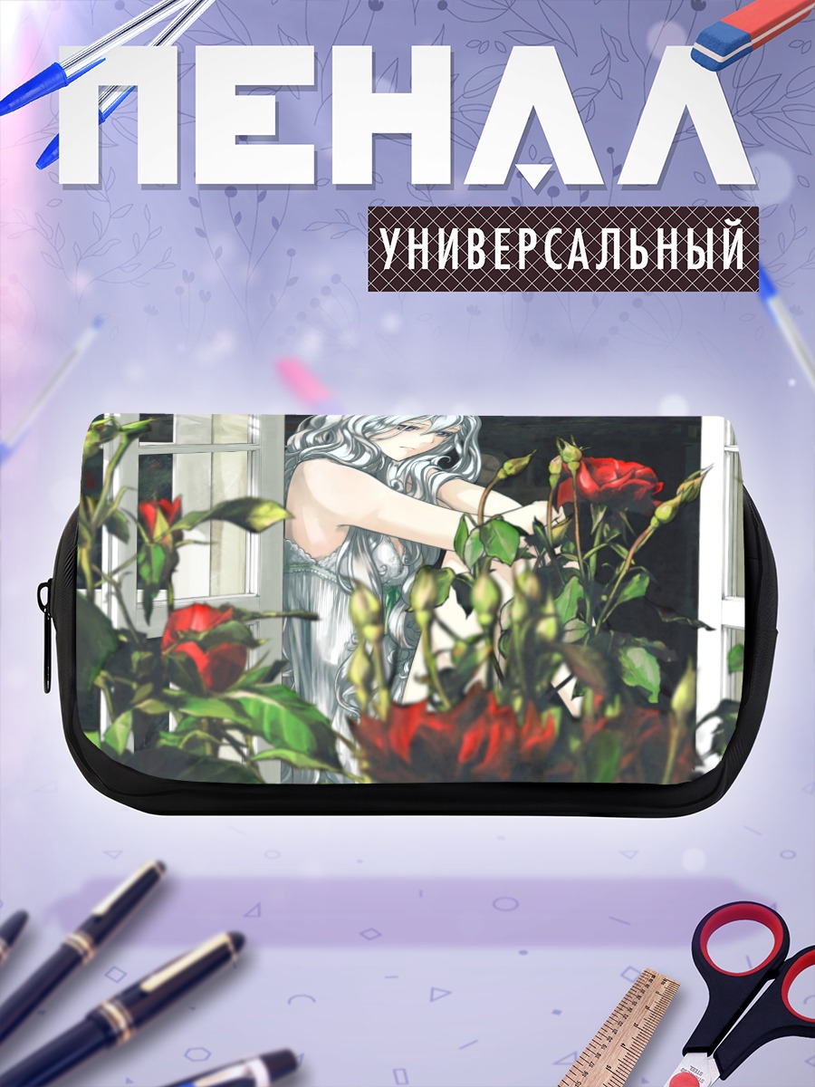 Пенал-косметичка Девушка с розами