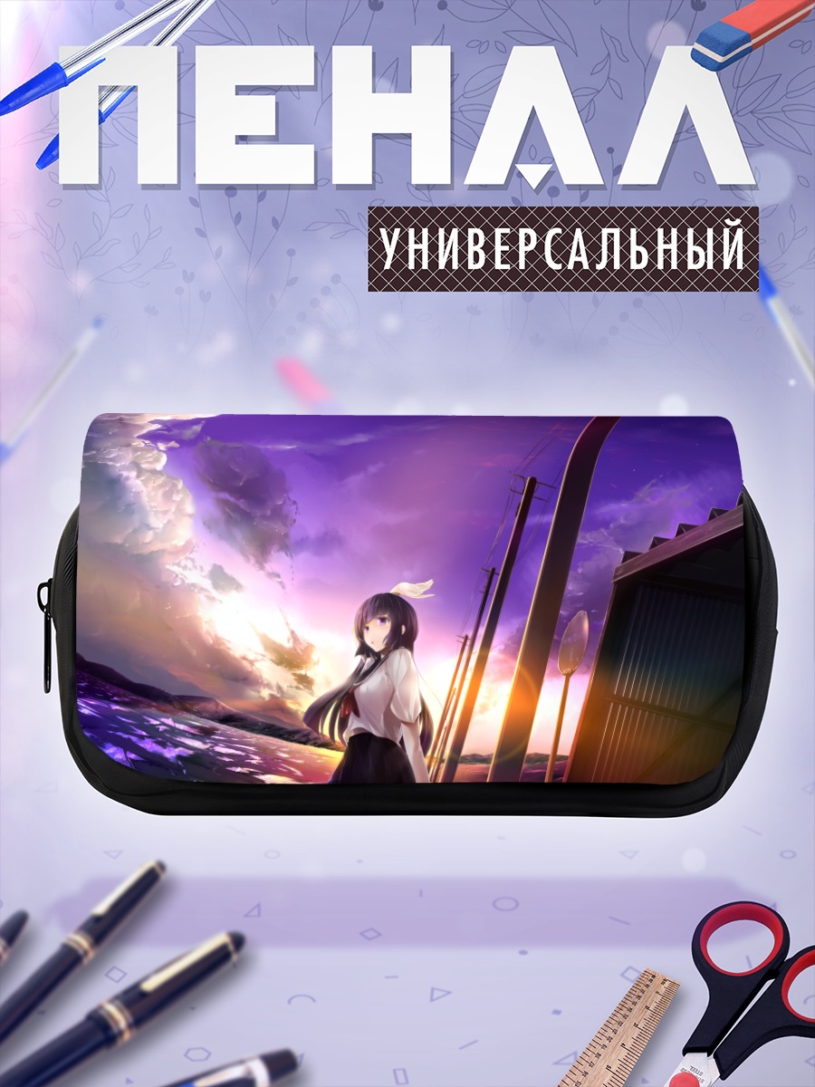 Пенал-косметичка Школьница на закате