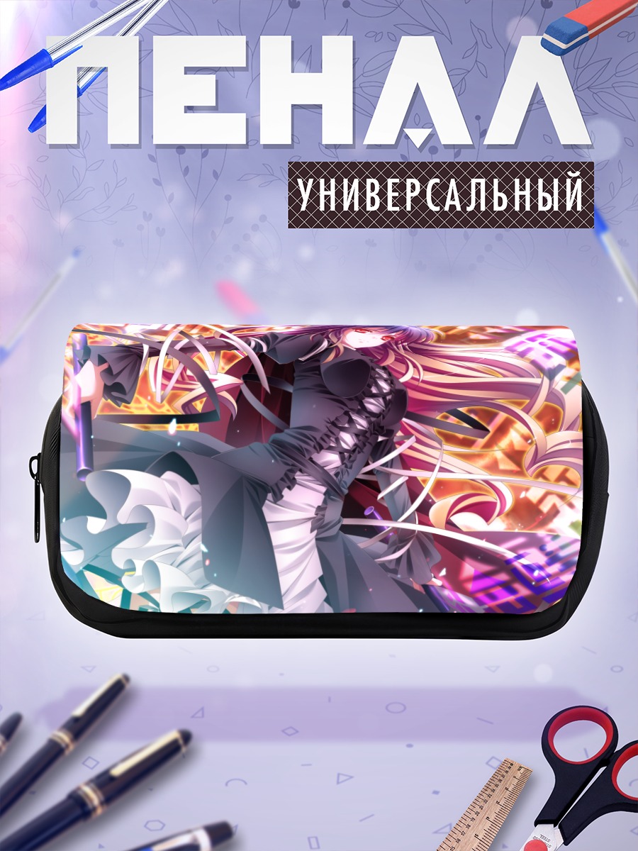 Пенал-косметичка Бякурен Хидзири в платье