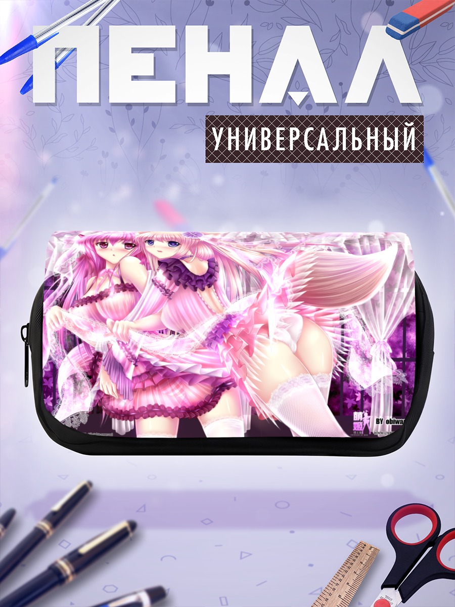 Пенал-косметичка Две лисички в розовом