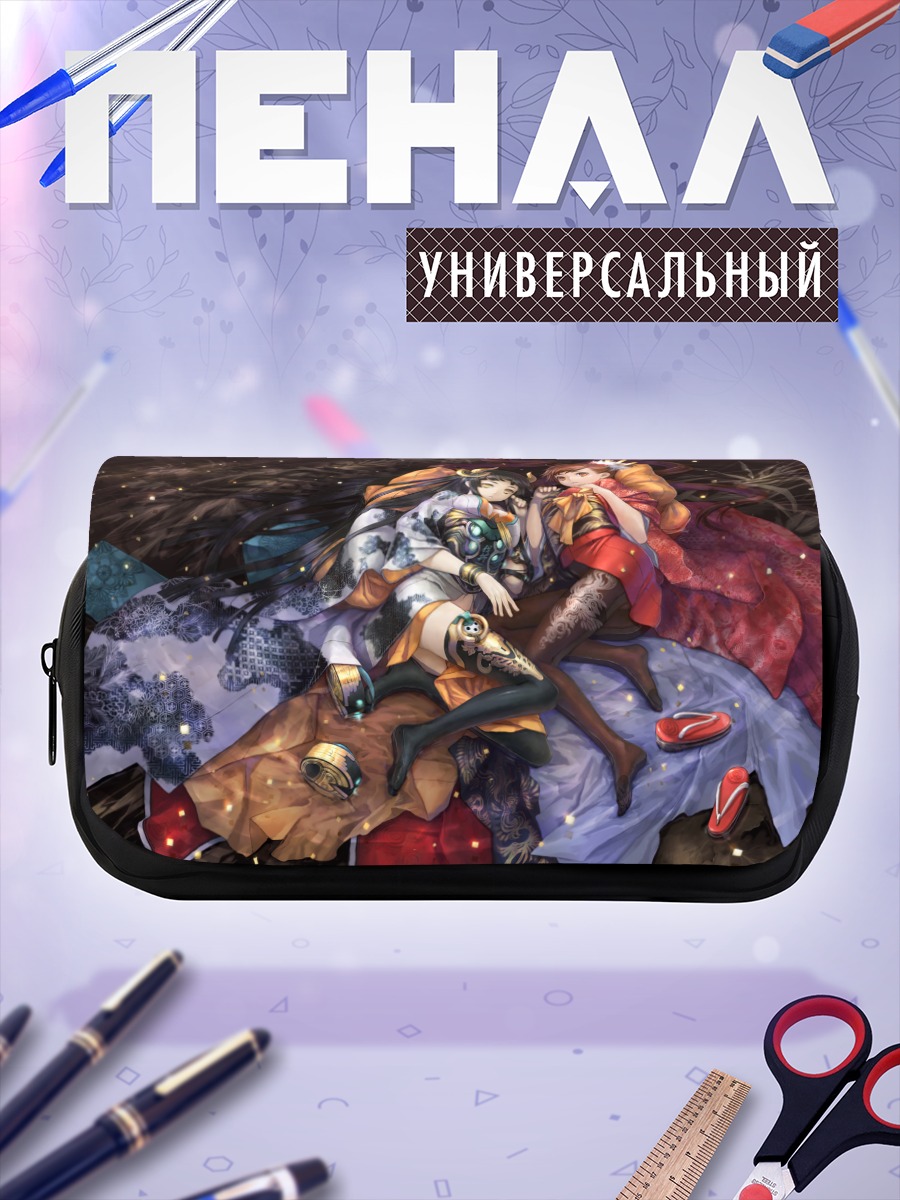 Пенал-косметичка Девушки в кимоно