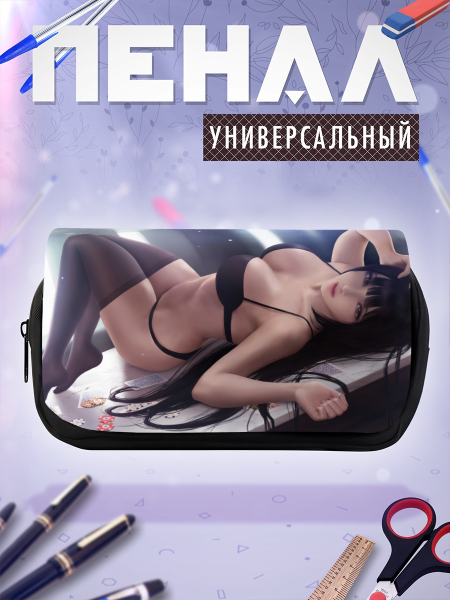 Пенал-косметичка Юмеко Джабами в белье