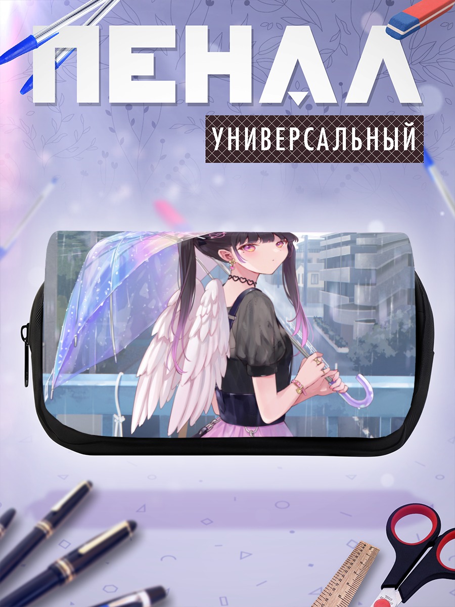 Пенал-косметичка Девушка под дождем