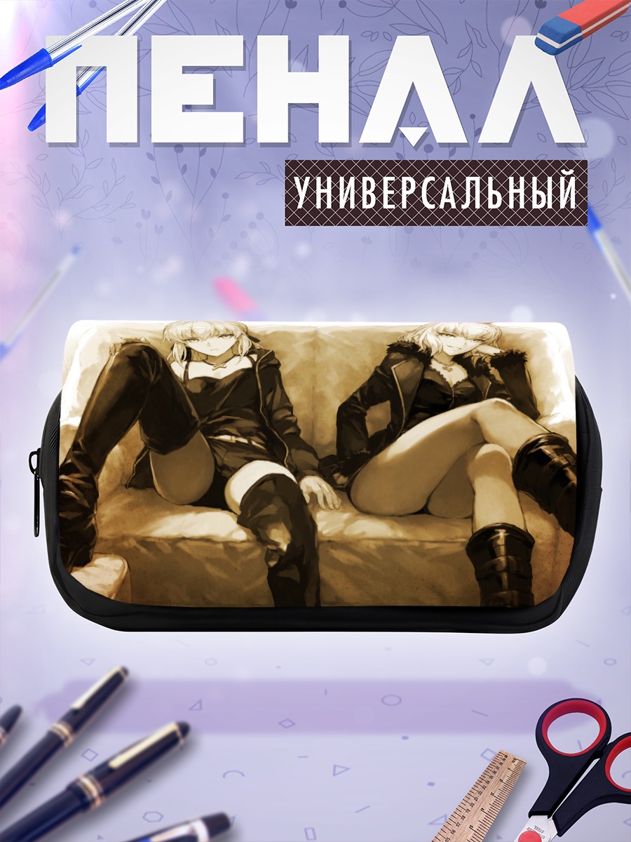 Пенал-косметичка Жанна д'Арк на диване