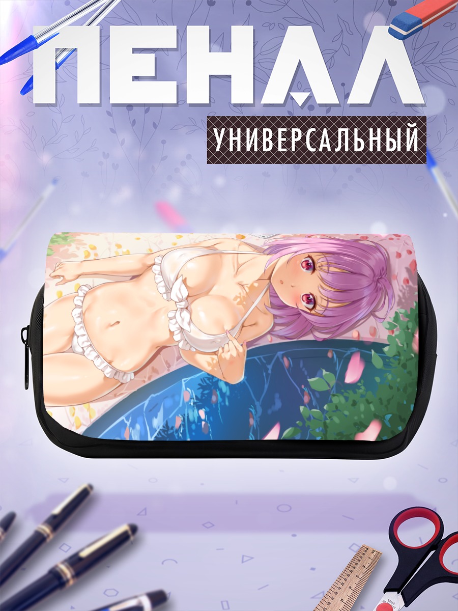 Пенал-косметичка Аканэ Синдзё на отдыхе