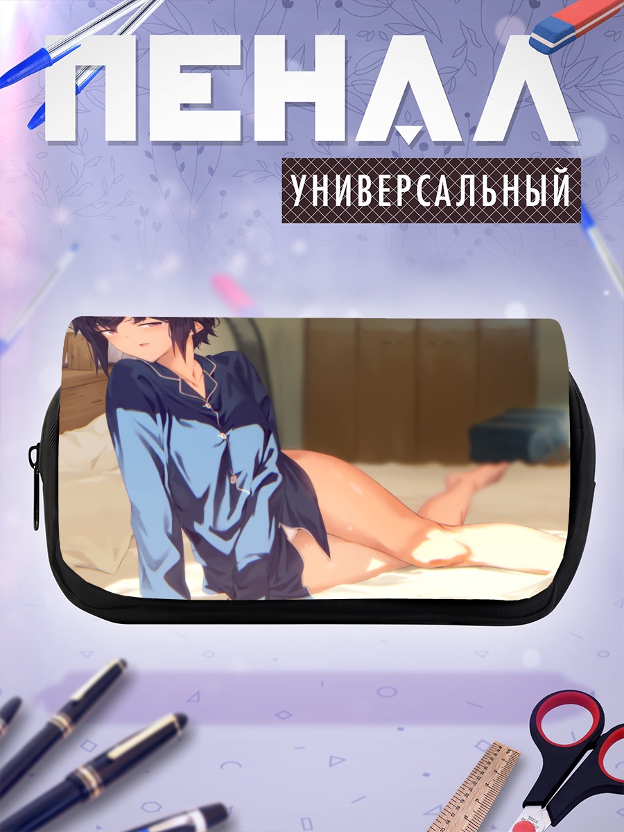 Пенал-косметичка Девушка в пижаме