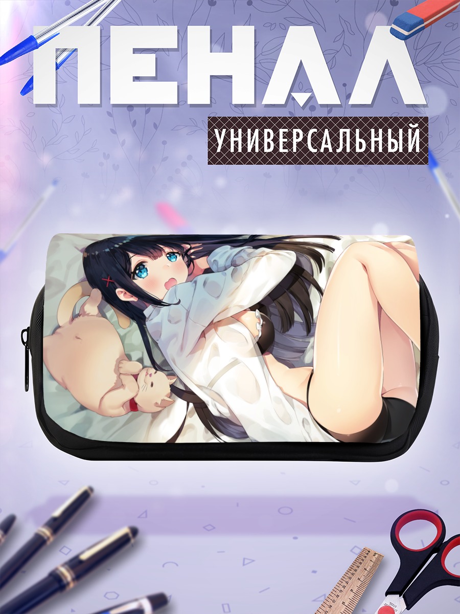 Пенал-косметичка Сана Мияваки в рубашке