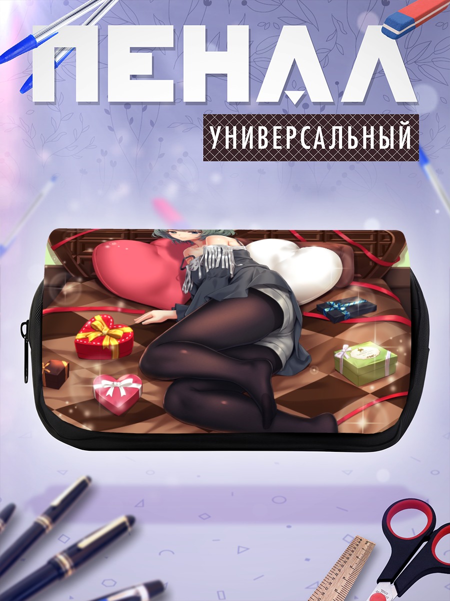 Пенал-косметичка Каэдэ Такагаки с подарками