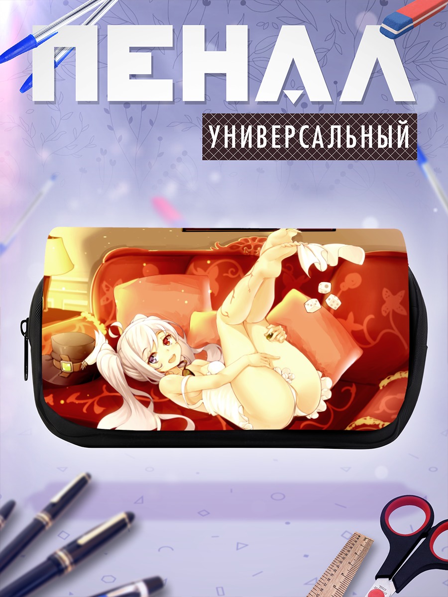 Пенал-косметичка Девушка на диване