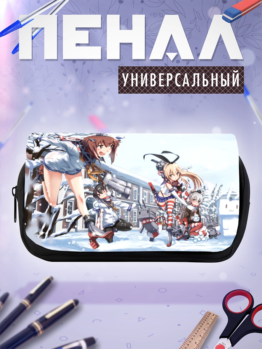 Пенал-косметичка Симакадзе в снегах