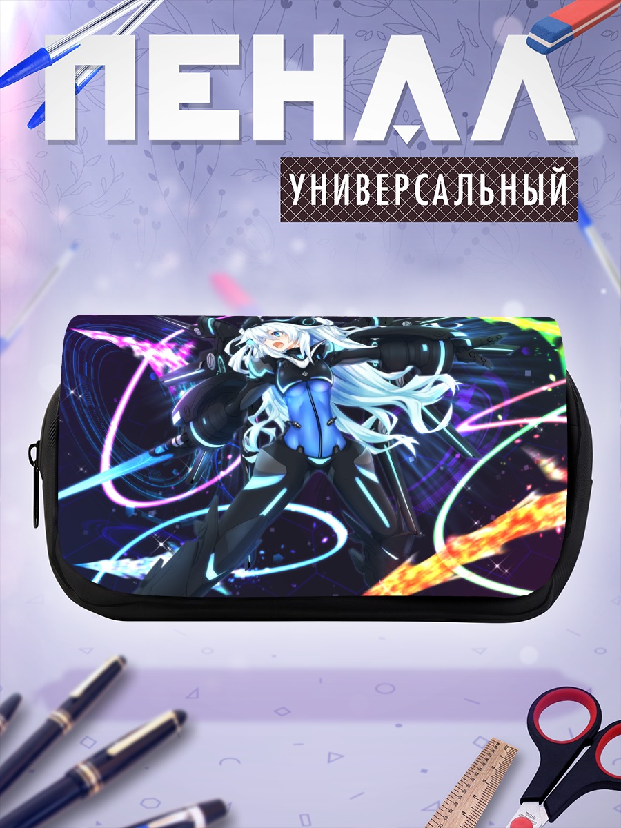 Пенал-косметичка Нуар в бою