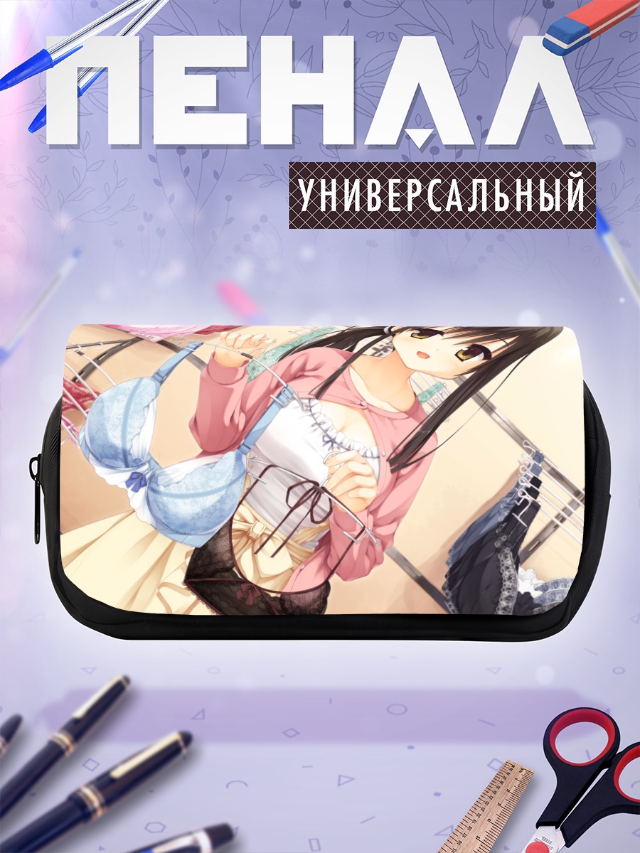 Пенал-косметичка Токо Тогакуши в магазине
